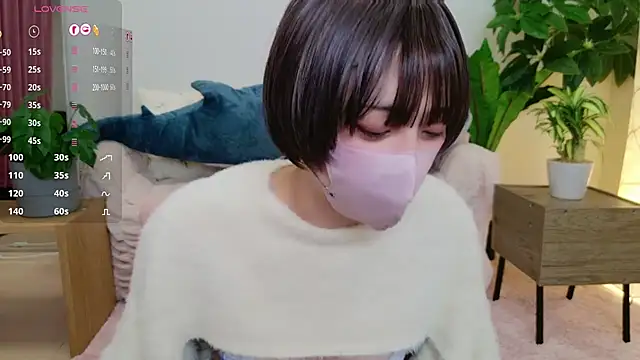 Snapshot of cohaku_329 chatting on 01-07-25, 11:26 cohaku 329 online show from 01-07-25, 11:26