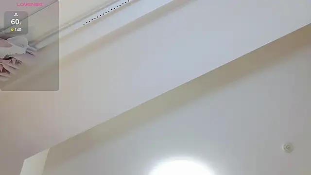 Snapshot of cohaku_329 chatting on 01-16-25, 12:09 cohaku 329 online show from 01-16-25, 12:09