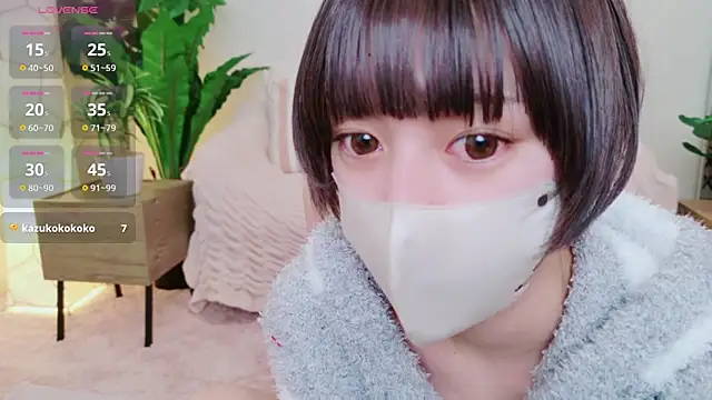 Snapshot of cohaku_329 chatting on 02-11-25, 03:18 cohaku 329 online show from 02-11-25, 03:18