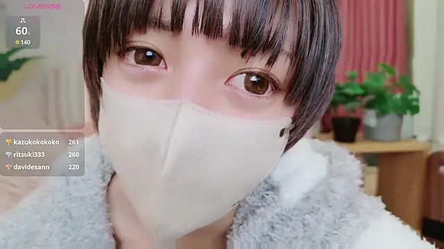 Snapshot of cohaku_329 chatting on 02-13-25, 03:14 cohaku 329 online show from 02-13-25, 03:14