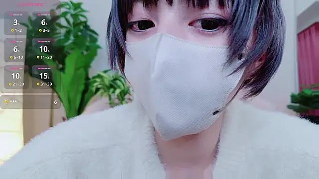 Snapshot of cohaku_329 chatting on 02-16-25, 03:16 cohaku 329 online show from 02-16-25, 03:16