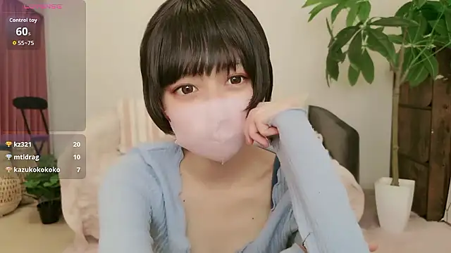 Snapshot of cohaku_329 chatting on 09-18-25, 11:12 cohaku 329 online show from 09-18-25, 11:12