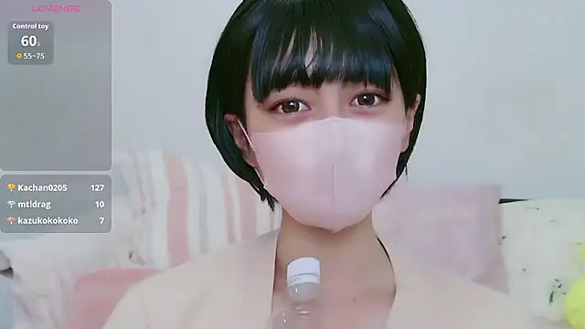 Snapshot of cohaku_329 chatting on 10-02-25, 01:07 cohaku 329 online show from 10-02-25, 01:07