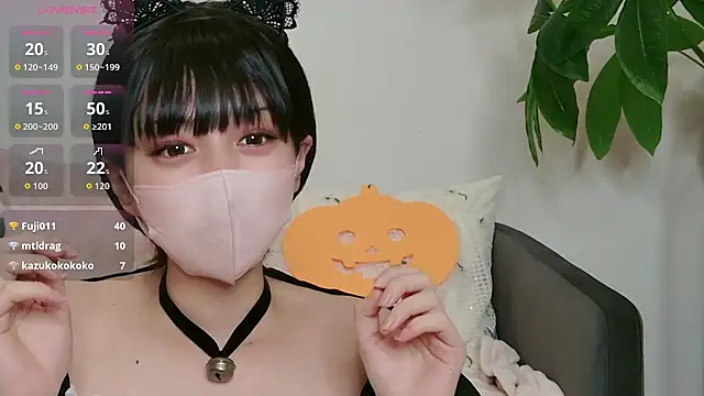 Snapshot of cohaku_329 chatting on 10-30-25, 11:44 cohaku 329 online show from 10-30-25, 11:44