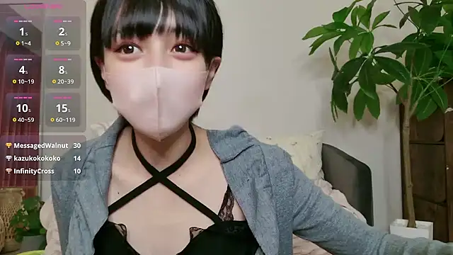 Snapshot of cohaku_329 chatting on 11-07-25, 11:32 cohaku 329 online show from 11-07-25, 11:32