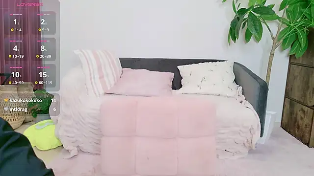 Snapshot of cohaku_329 chatting on 11-09-25, 12:14 cohaku 329 online show from 11-09-25, 12:14