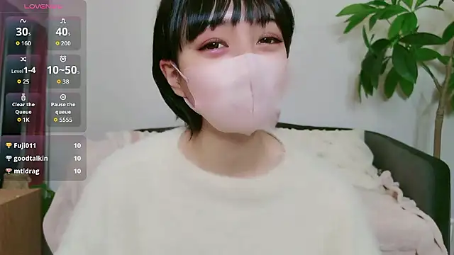 Snapshot of cohaku_329 chatting on 11-16-25, 11:16 cohaku 329 online show from 11-16-25, 11:16