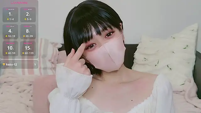 Snapshot of cohaku_329 chatting on 12-18-25, 11:27 cohaku 329 online show from 12-18-25, 11:27