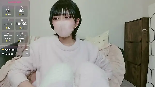 Snapshot of cohaku_329 chatting on 12-21-25, 03:30 cohaku 329 online show from 12-21-25, 03:30