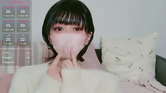 Snapshot of cohaku_329 chatting on 01-13-26, 03:23 cohaku 329 online show from 01-13-26, 03:23