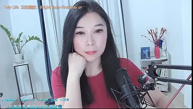 Amity-ox online show from 05-07-26, 02:28