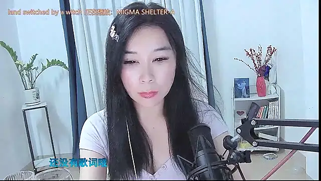 Amity-ox online show from 05-10-26, 02:39