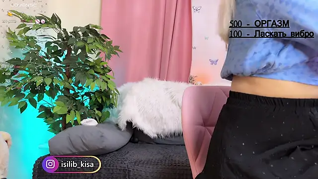 Snapshot of -Lisa_Kisa- chatting on 01-23-25, 03:32 -Lisa Kisa- online show from 01-23-25, 03:32