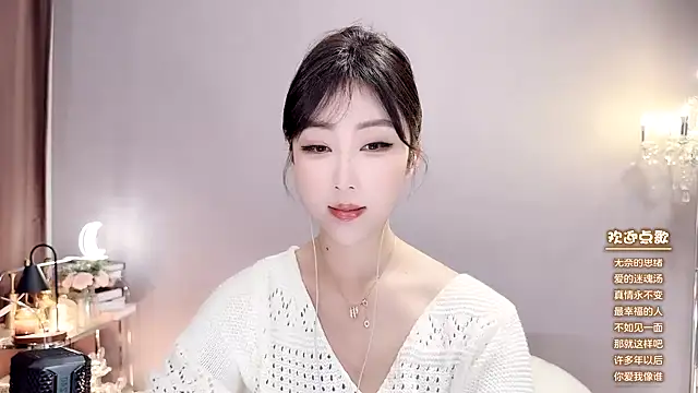 jingling666 online show from 12-28-24, 03:37