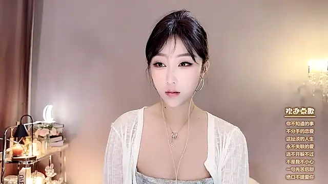 jingling666 online show from 12-29-24, 12:41