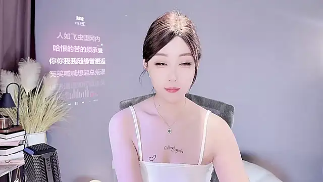jingling666 online show from 03-06-25, 05:11