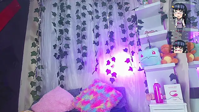 tokito mitsuri online show from 11-14-25, 12:48