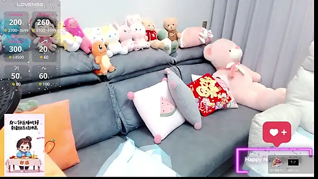 miduo520666 online show from 01-29-25, 08:08