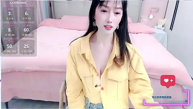 miduo520666 online show from 02-08-25, 04:47