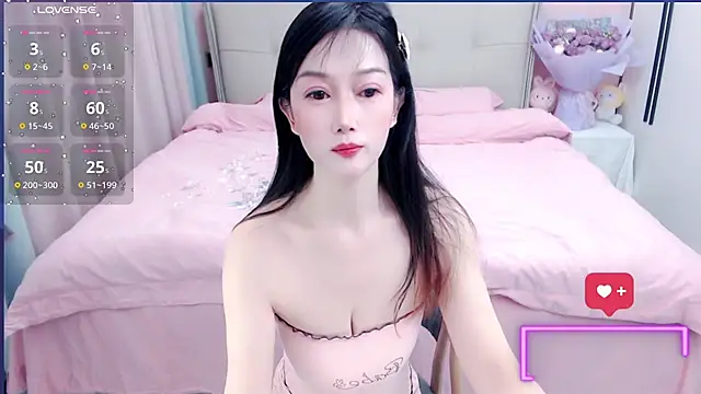 miduo520666 online show from 02-20-25, 01:57