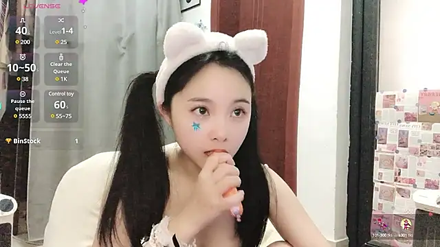 QQ88-99 online show from 01-08-25, 07:55