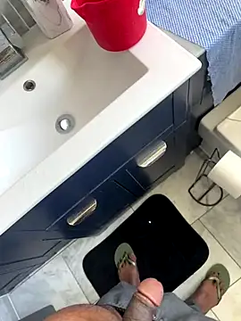 Snapshot of Rahul_sub chatting on 10-25-25, 02:46 Rahul sub online show from 10-25-25, 02:46