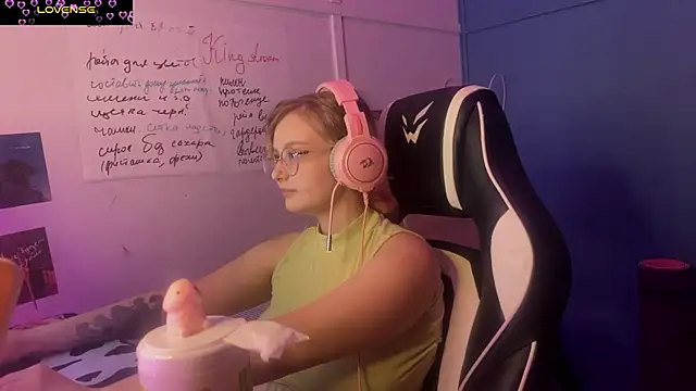 Snapshot of JacyWinslat chatting on 03-06-25, 05:54 JacyWinslat online show from 03-06-25, 05:54