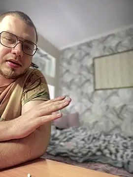 Snapshot of LushLuna chatting on 02-08-25, 04:57 LushLuna online show from 02-08-25, 04:57