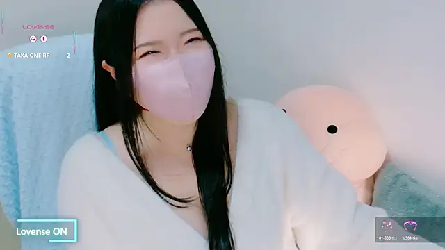 yukinko o  online show from 05-01-26, 12:43