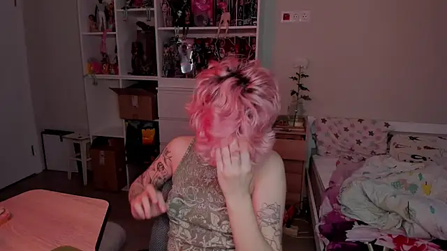 School Love online show from 11-19-25, 07:08