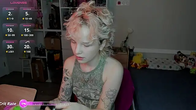 School Love online show from 12-02-25, 07:14