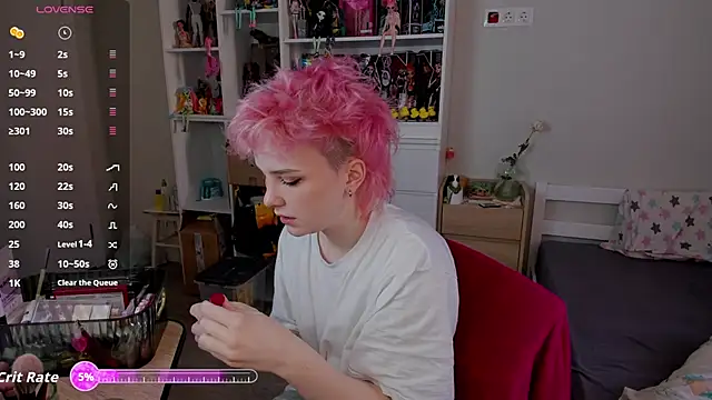 School Love online show from 12-14-25, 07:03