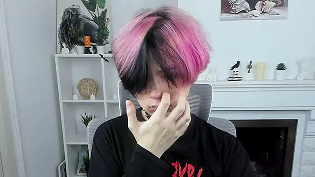 Justin Care online show from 11-04-25, 12:37