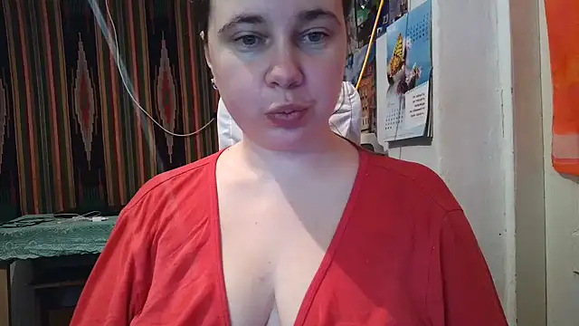 Snapshot of Cora_Maro chatting on 03-19-25, 01:32 Cora Maro online show from 03-19-25, 01:32