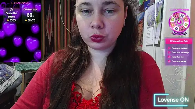 Snapshot of Cora_Maro chatting on 09-30-25, 12:43 Cora Maro online show from 09-30-25, 12:43