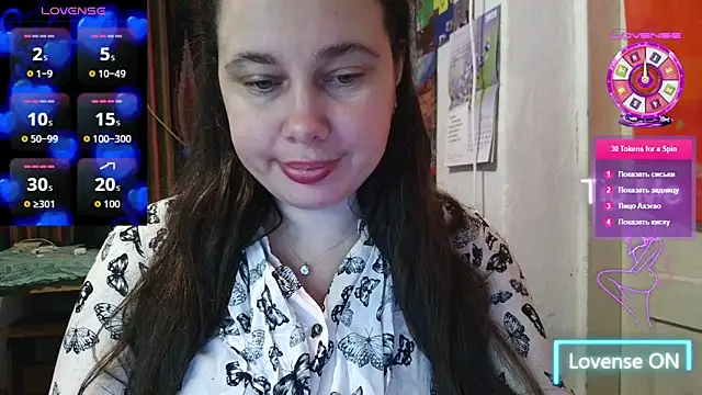 Snapshot of Cora_Maro chatting on 10-02-25, 11:50 Cora Maro online show from 10-02-25, 11:50