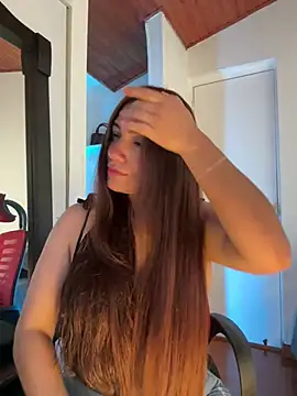 emmily d online show from 02-23-26, 06:38