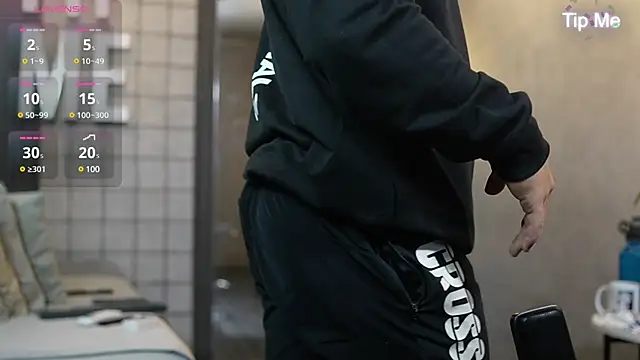 Ryan Hunt online show from 03-03-25, 12:16