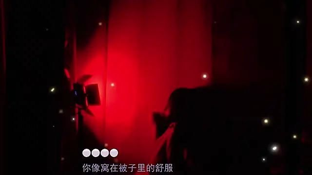 Lucky miao online show from 12-02-24, 04:09