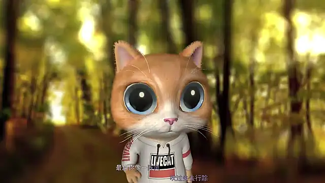 Lucky miao online show from 12-20-24, 11:43