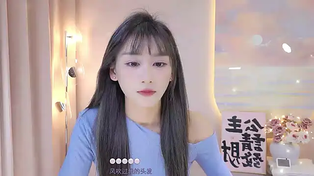 Lucky miao online show from 12-22-24, 01:00