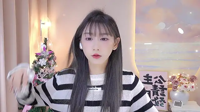 Lucky miao online show from 12-23-24, 01:13
