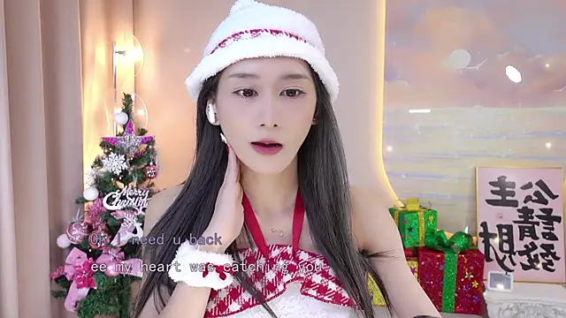 Lucky miao online show from 12-25-24, 02:45