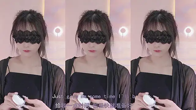 Lucky miao online show from 01-16-25, 04:07