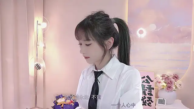 Lucky miao online show from 01-18-25, 01:08