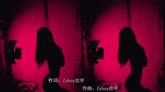 Lucky miao online show from 01-21-25, 04:16