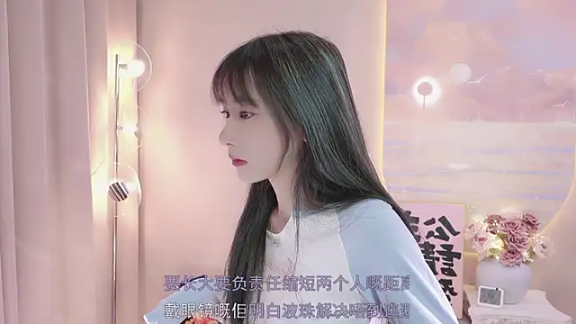 Lucky miao online show from 01-22-25, 01:32