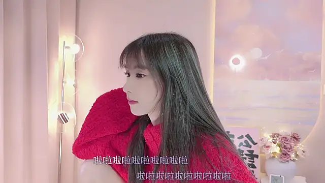 Lucky miao online show from 01-28-25, 12:43