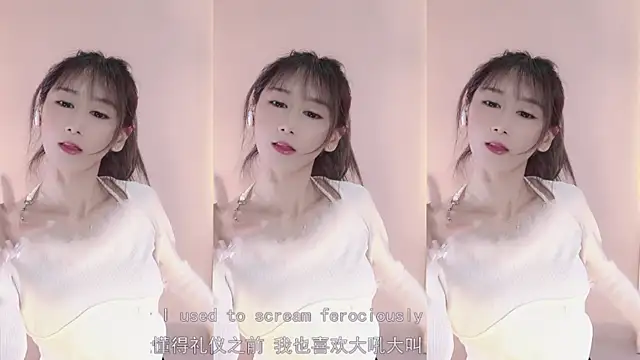 Lucky miao online show from 01-31-25, 03:44