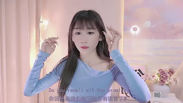 Lucky miao online show from 02-22-25, 01:13